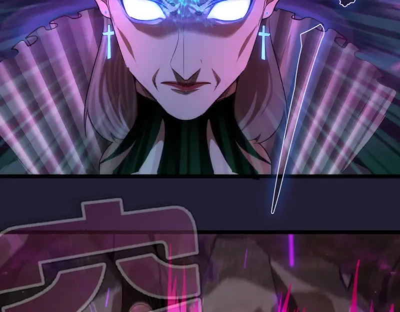 第172话 紫莹竞技场 第7页