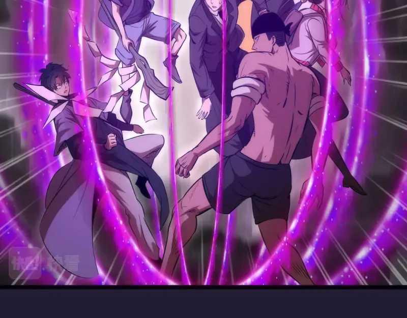 第172话 紫莹竞技场 第36页