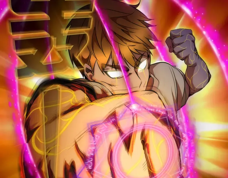 第172话 紫莹竞技场 第44页