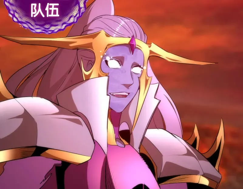 第172话 紫莹竞技场 第110页