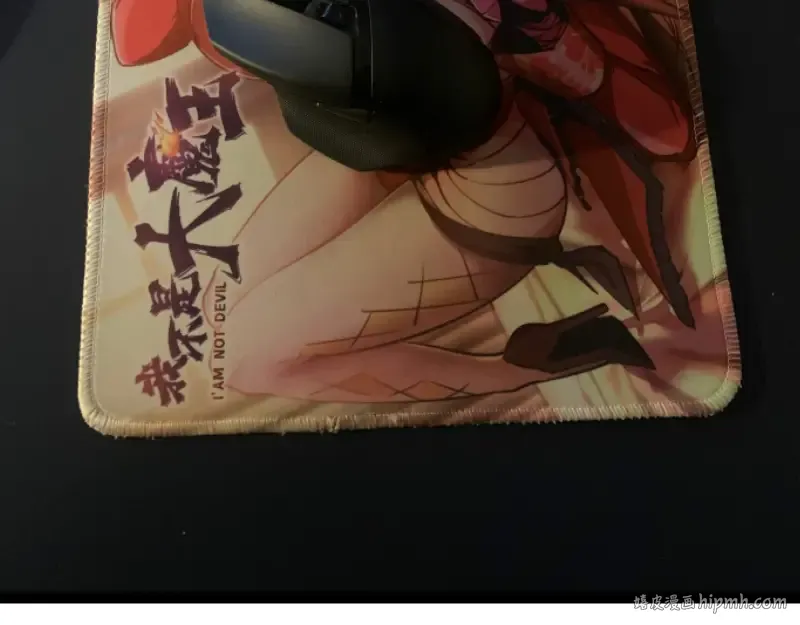 第172话 紫莹竞技场 第144页