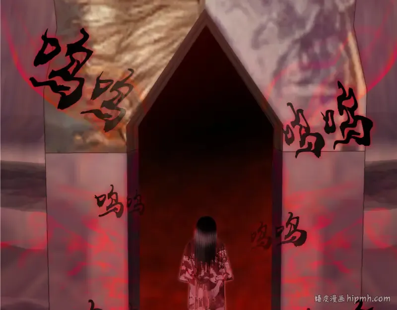 第173话 谁上场？ 第72页
