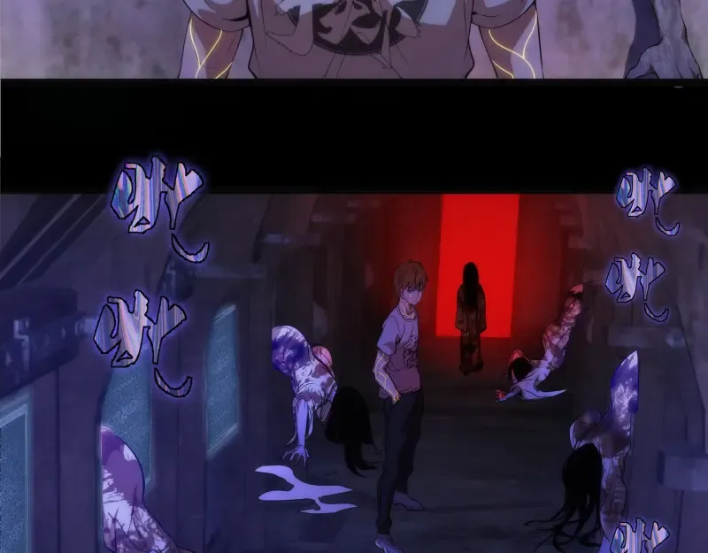 第173话 谁上场？ 第95页