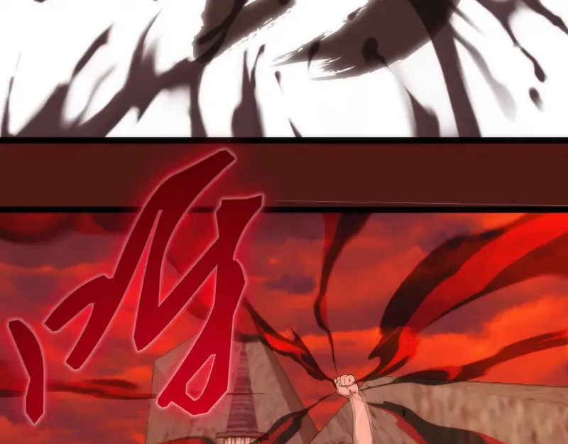第173话 谁上场？ 第113页