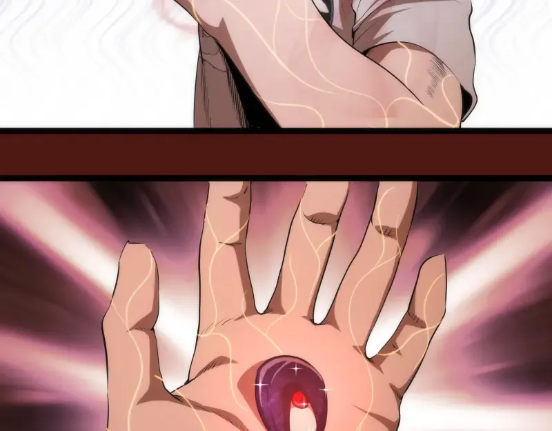 第173话 谁上场？ 第116页
