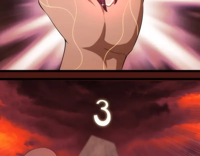 第173话 谁上场？ 第117页