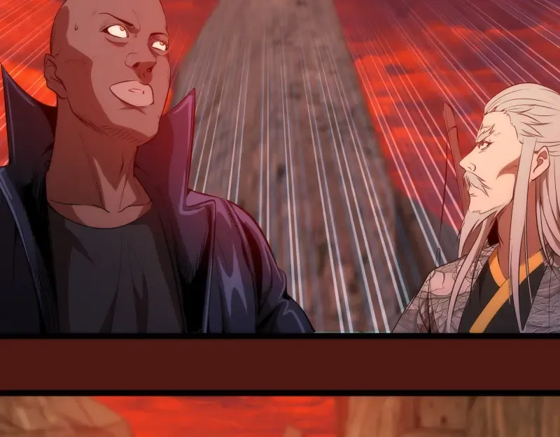 第173话 谁上场？ 第118页