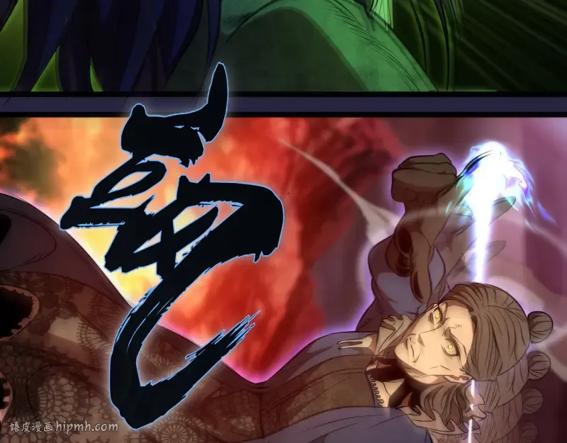 第174话 莉莉丝VS翡翠古魔 第64页