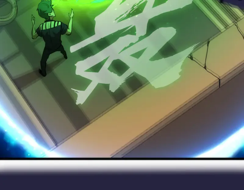 第174话 莉莉丝VS翡翠古魔 第132页
