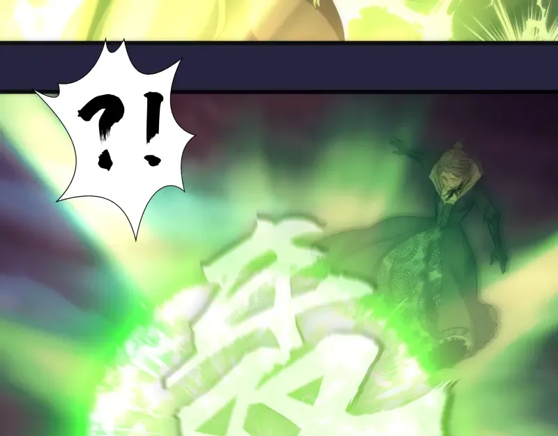 第174话 莉莉丝VS翡翠古魔 第134页