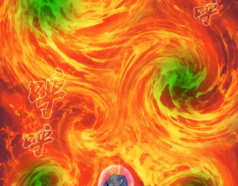 第174话 莉莉丝VS翡翠古魔 第141页