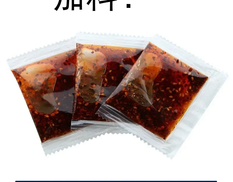 第174话 莉莉丝VS翡翠古魔 第151页