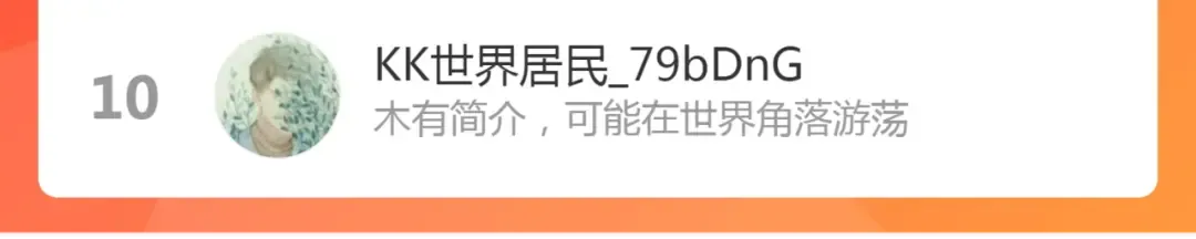 第174话 莉莉丝VS翡翠古魔 第159页