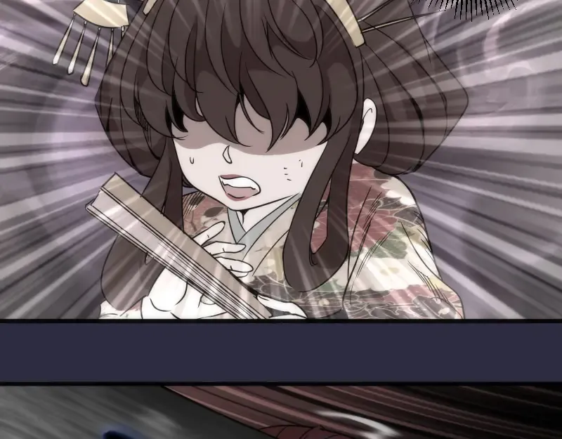 第175话 内讧 第110页