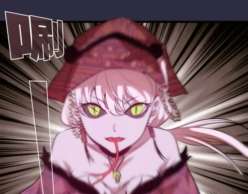 第176话 波球的死斗 第21页