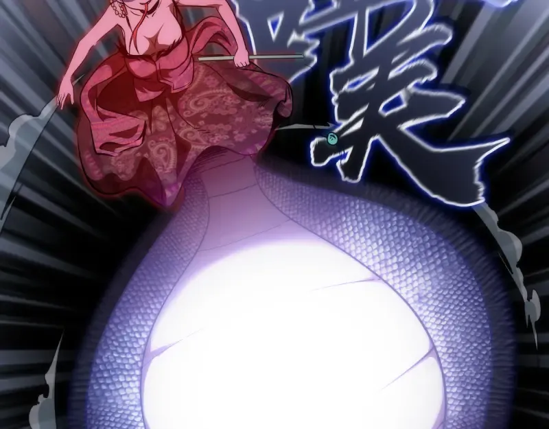 第176话 波球的死斗 第27页