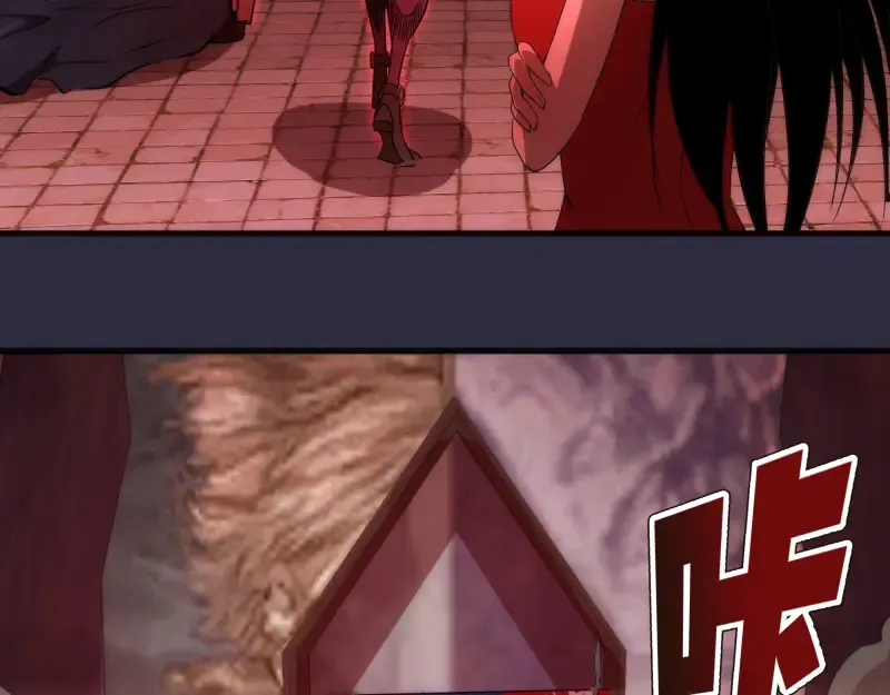 第176话 波球的死斗 第43页