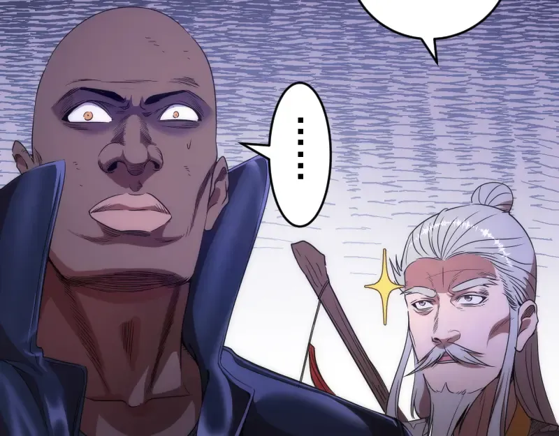 第176话 波球的死斗 第45页