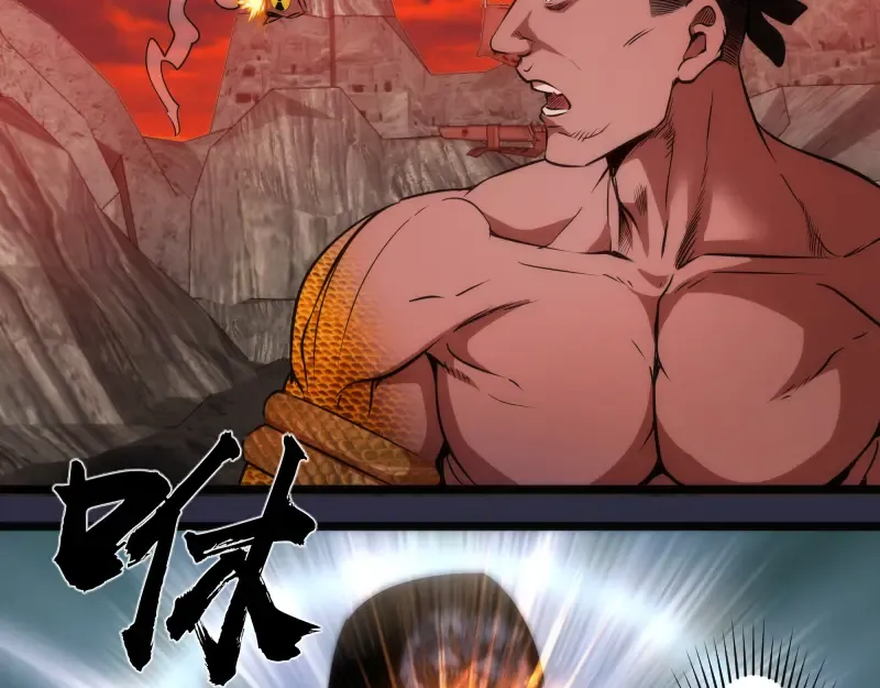 第176话 波球的死斗 第114页