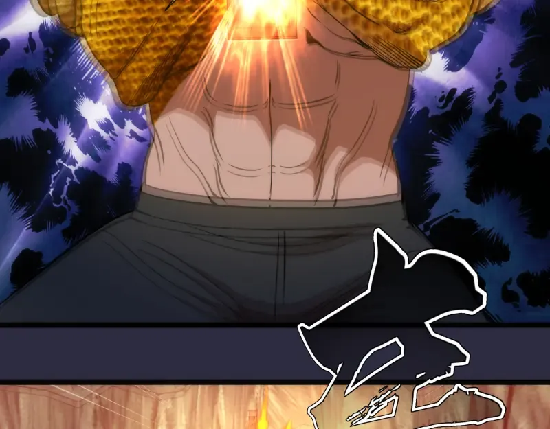 第176话 波球的死斗 第117页