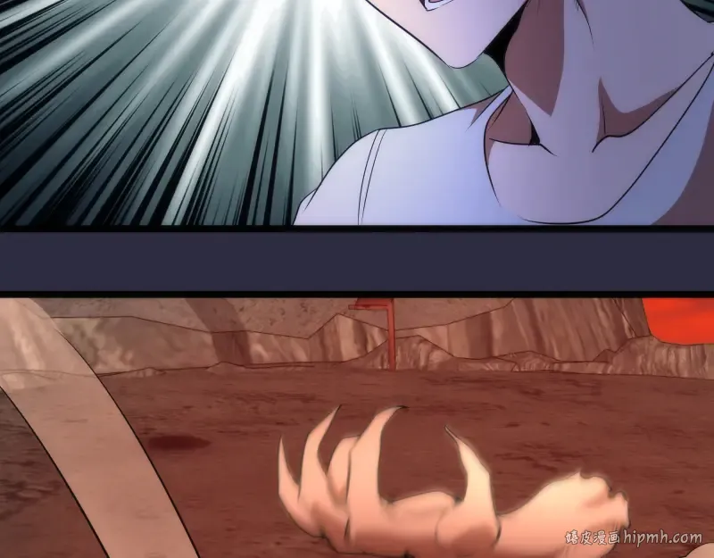第176话 波球的死斗 第120页