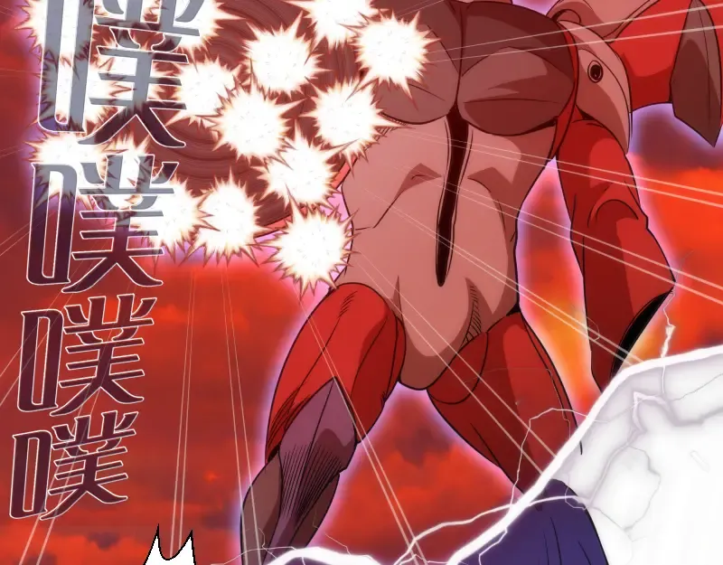 第176话 波球的死斗 第127页