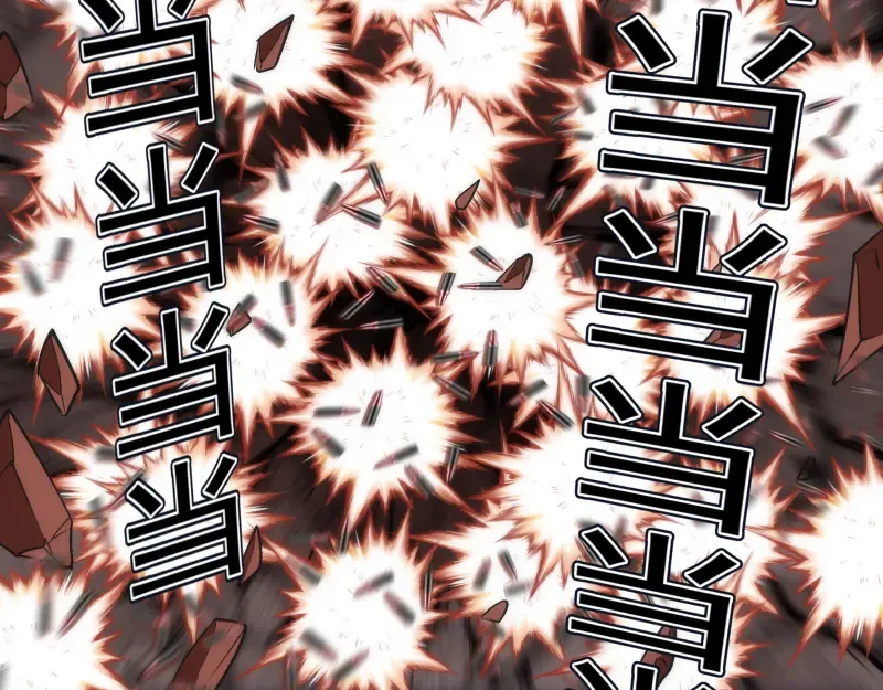 第176话 波球的死斗 第131页