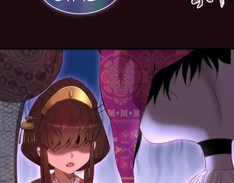 第177话 珍妮特首战 第27页