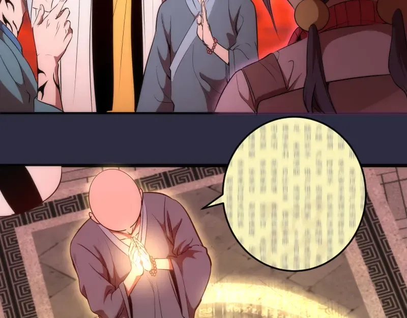 第177话 珍妮特首战 第38页