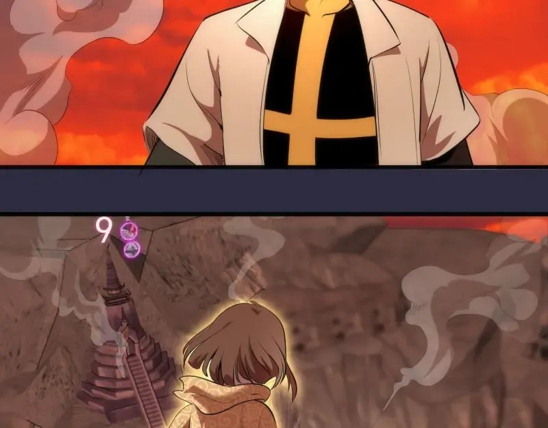 第177话 珍妮特首战 第57页