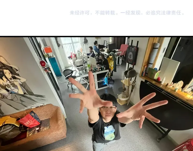 第177话 珍妮特首战 第132页
