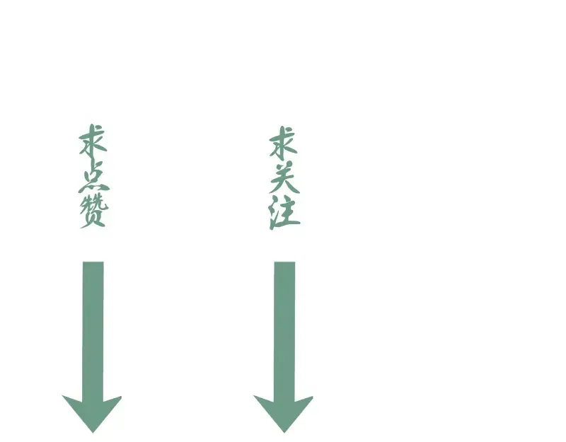 第177话 珍妮特首战 第141页