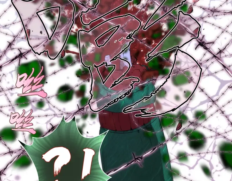 第178话 女武神 第23页
