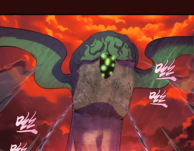 第178话 女武神 第33页