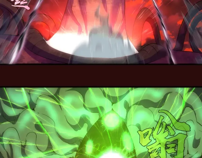 第178话 女武神 第34页