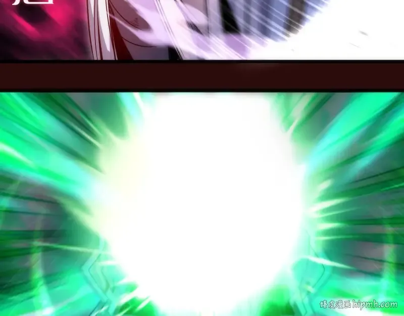 第178话 女武神 第72页