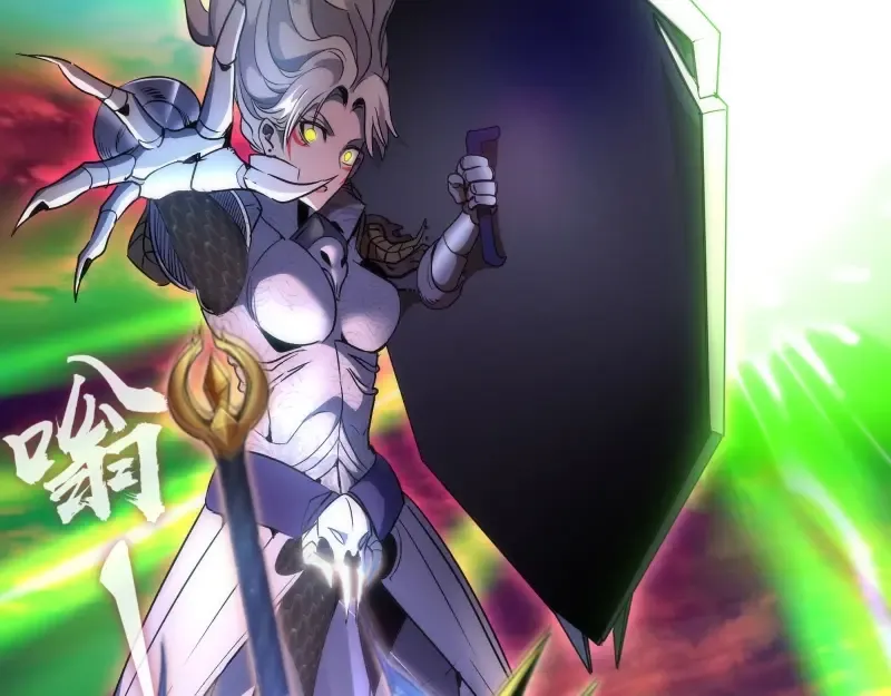第178话 女武神 第76页