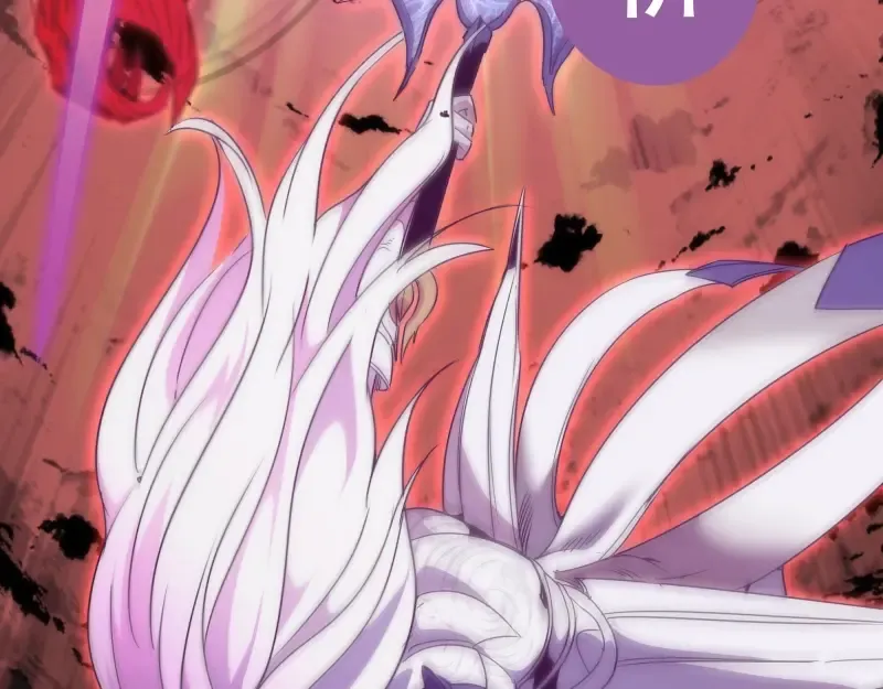 第178话 女武神 第94页