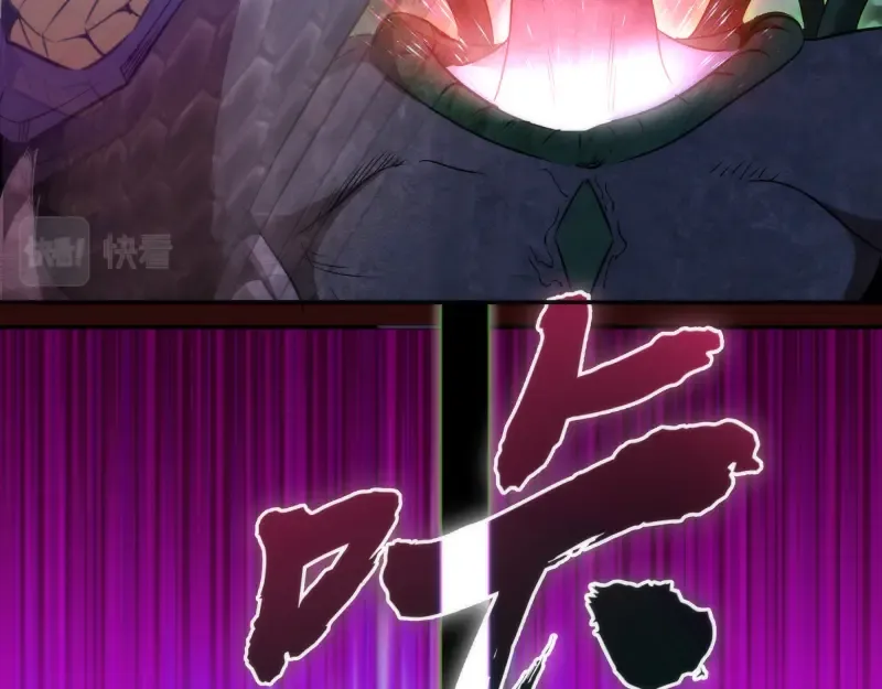 第178话 女武神 第102页