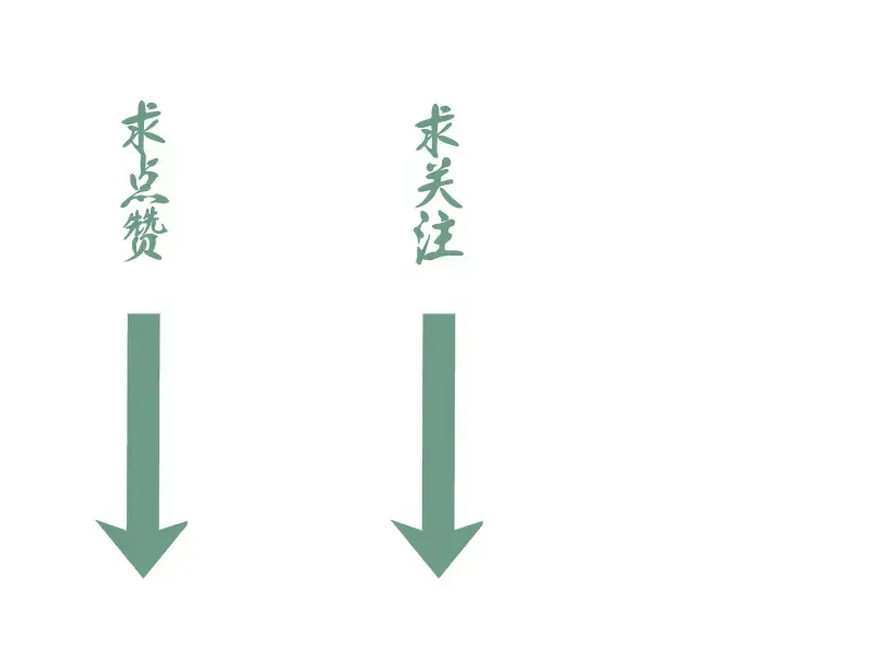 第178话 女武神 第119页