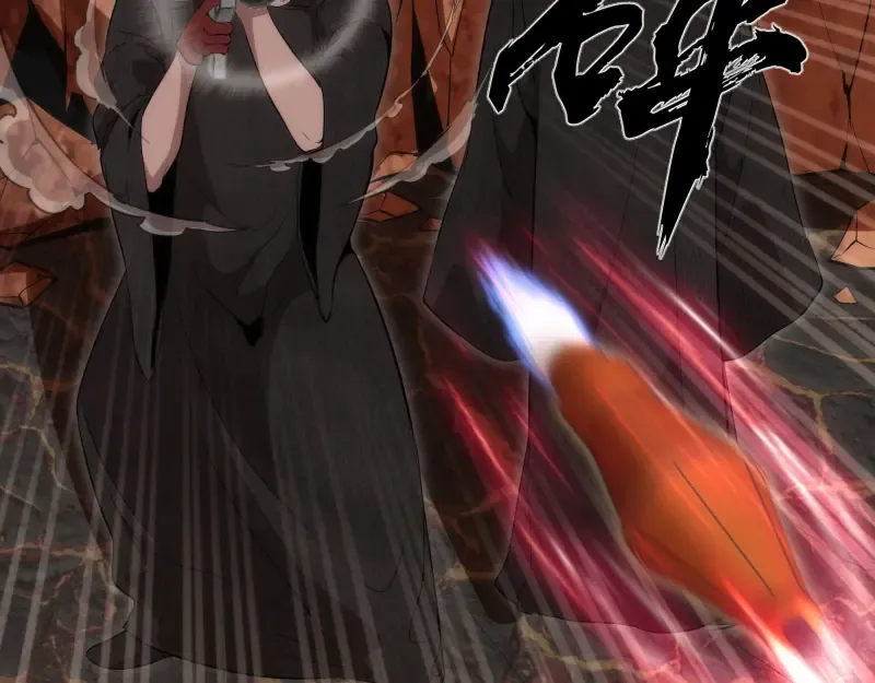 第179话 新的容器 第47页