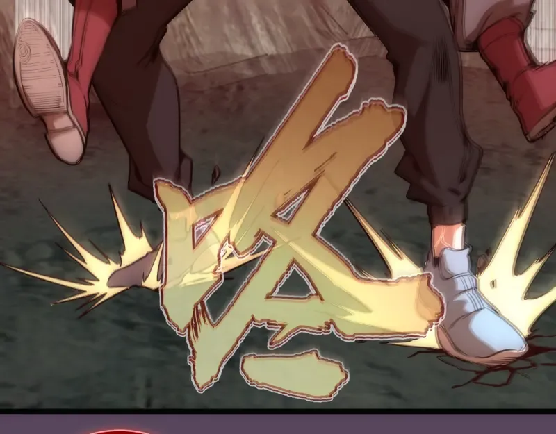 第180话 激斗白热化 第27页