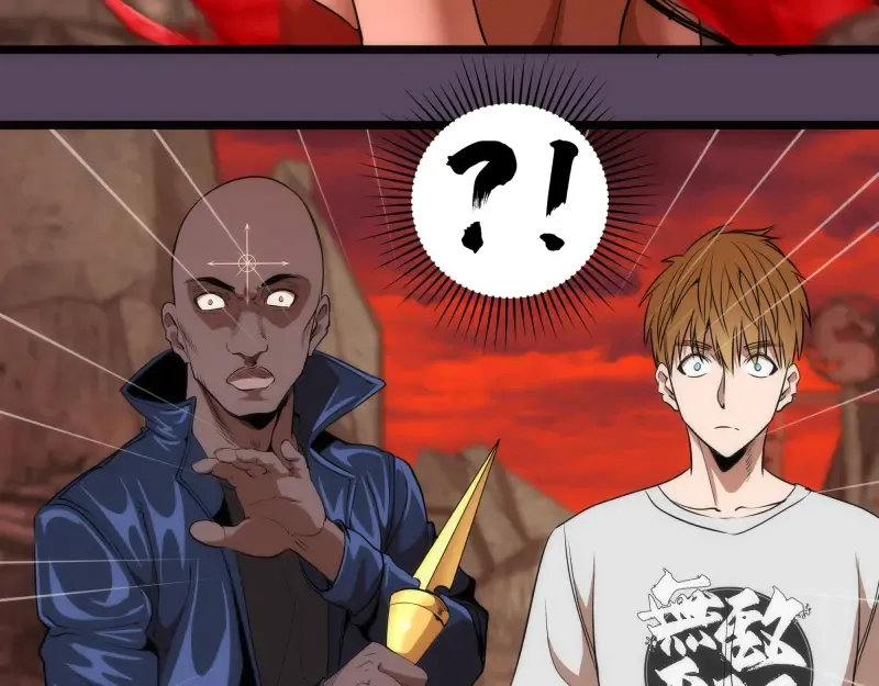 第180话 激斗白热化 第51页