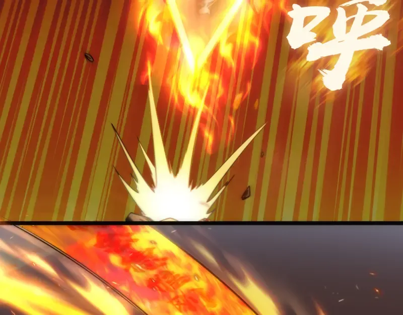 第180话 激斗白热化 第135页