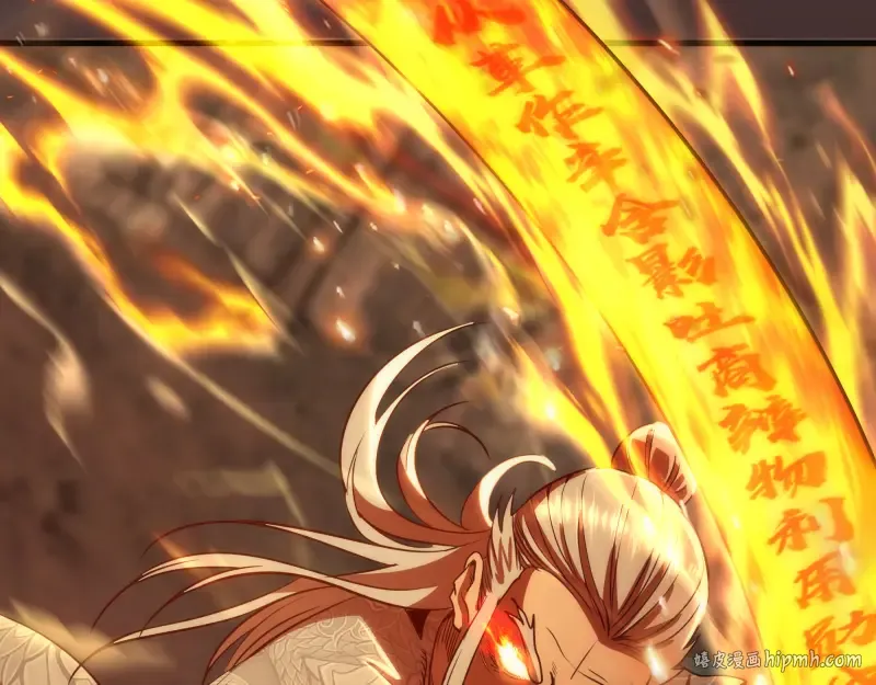 第180话 激斗白热化 第136页