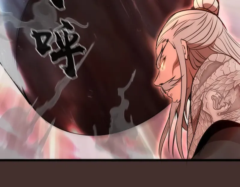 第181话 参 第36页