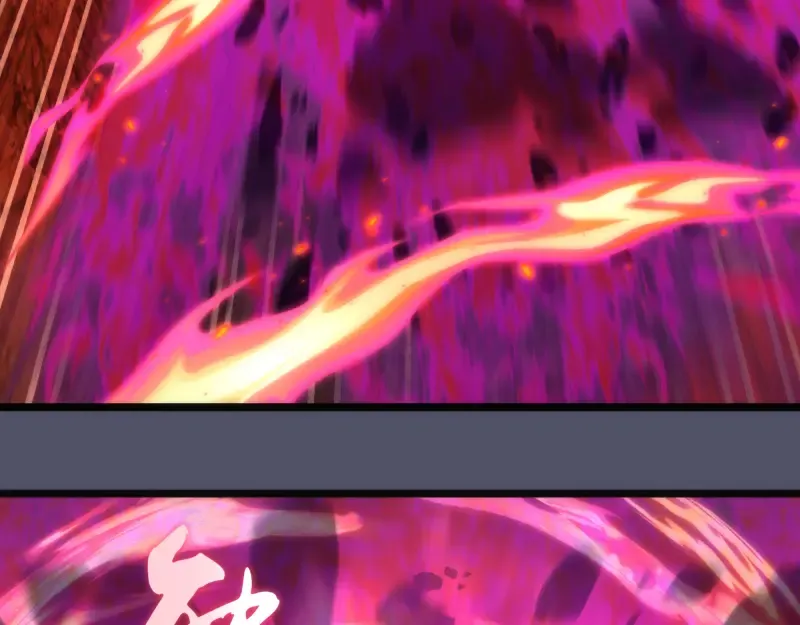 第181话 参 第49页