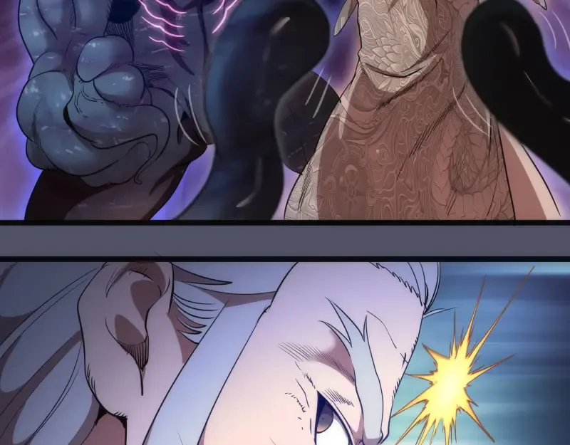 第181话 参 第57页