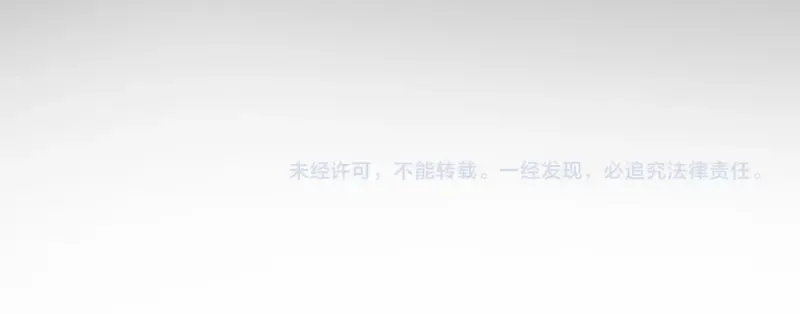 第181话 参 第139页