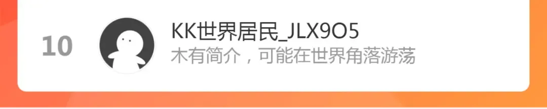 第181话 参 第153页